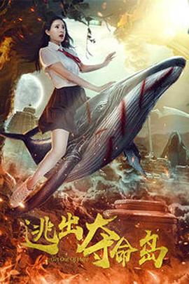 日韩三级在线观看
